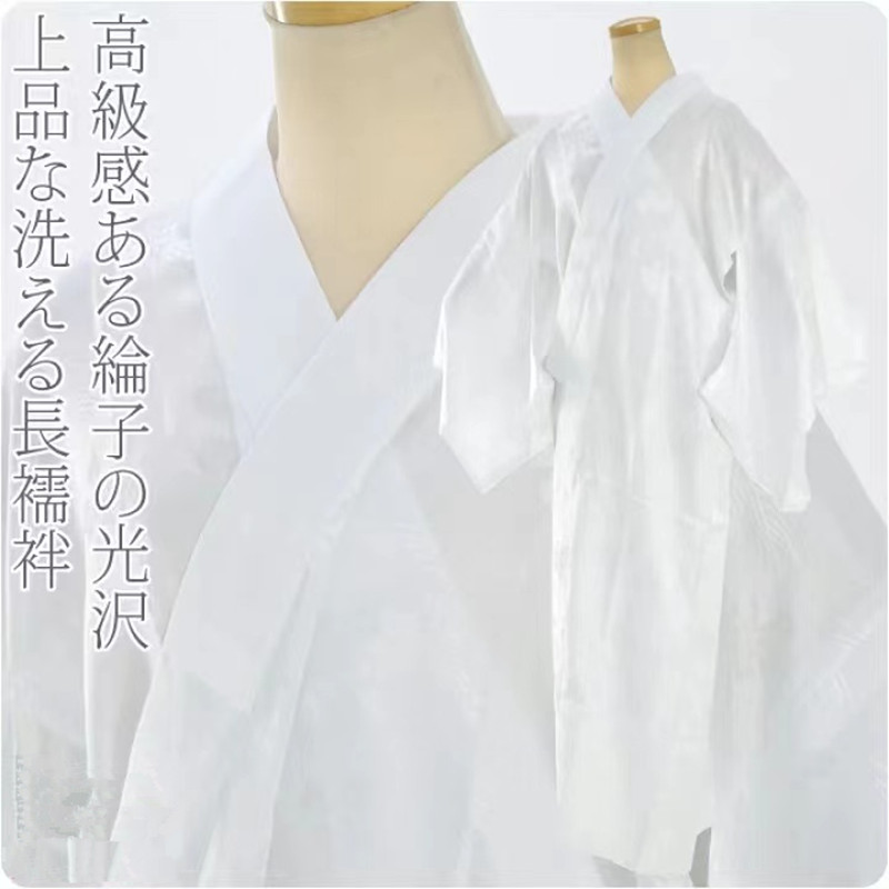 Indumenti intimi Kimono giappo - Traditional Japanese Men'S Formal Wear recensione e prezzo